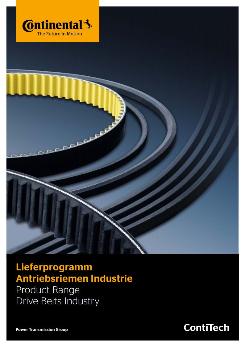 马牌皮带产品目录