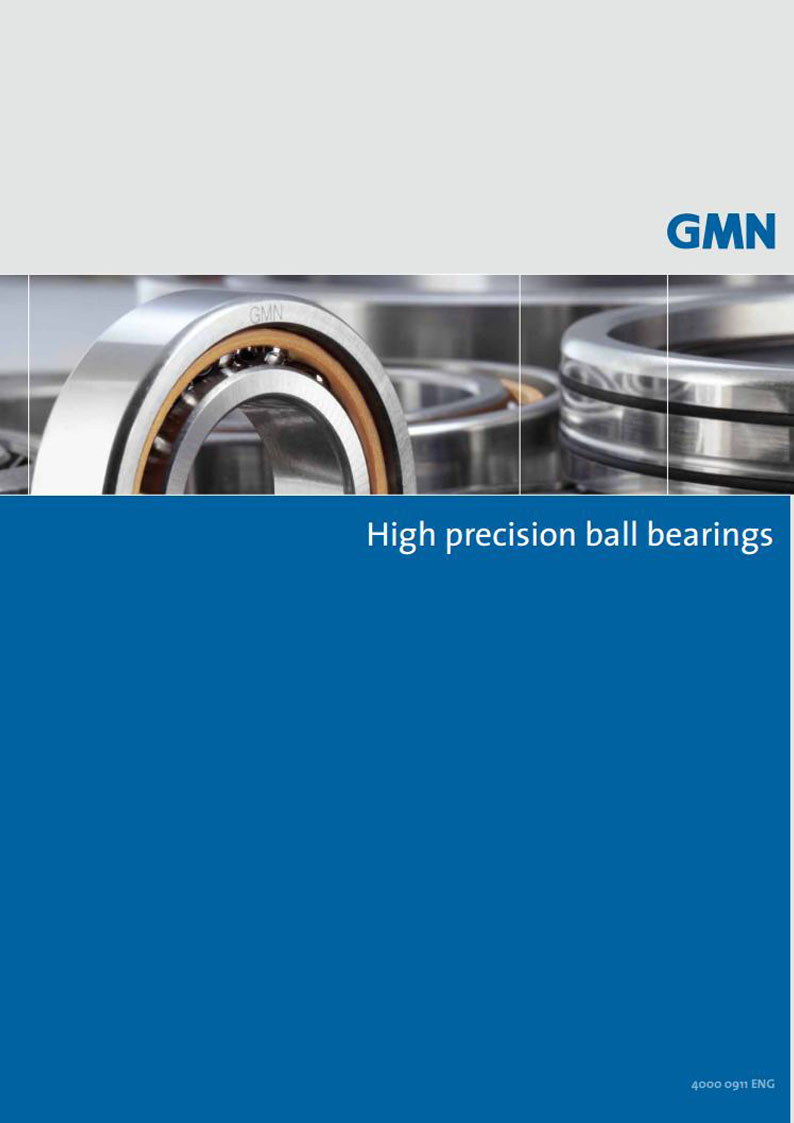 GMN轴承目录